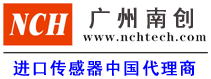 304五金制品 不銹鋼帶 蝕刻不銹鋼金屬材料 浙江無磁不銹鋼帶